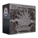 Pitch Black Elite Trainer Box